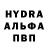 COCAIN Эквадор Onyx Ocelot