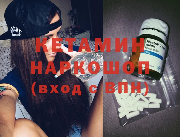 COCAINE Алзамай