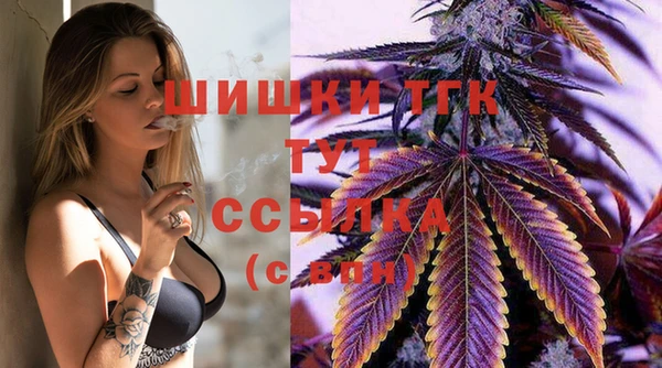 COCAINE Алзамай