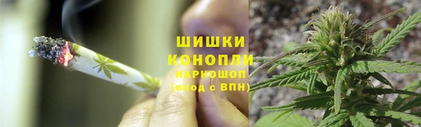 COCAINE Алзамай