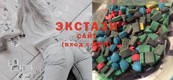 COCAINE Алзамай