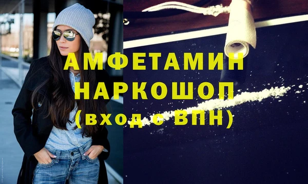 COCAINE Алзамай