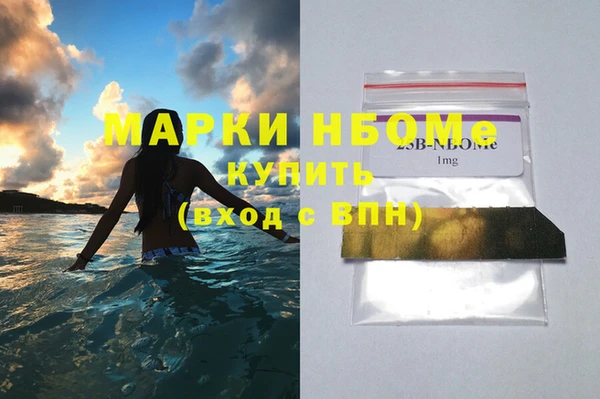 COCAINE Алзамай