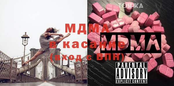 COCAINE Алзамай
