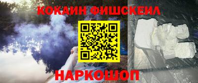 мескалин Свободный