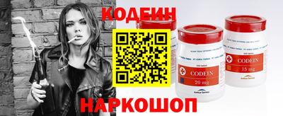 мескалин Свободный