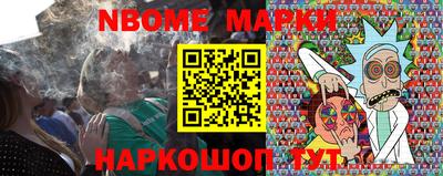 мескалин Свободный