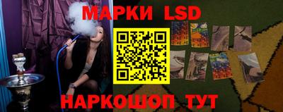мескалин Свободный