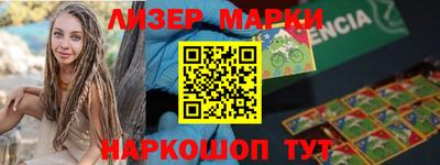мефедрон мука Северобайкальск