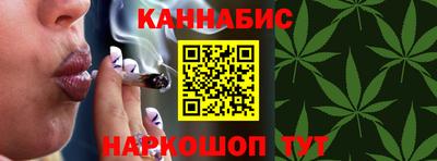 мефедрон VHQ Севастополь