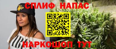 мефедрон мука Северобайкальск