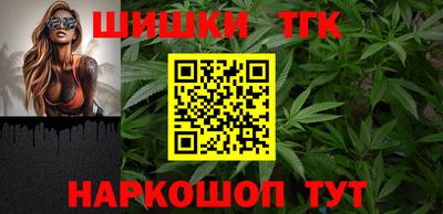мескалин Свободный