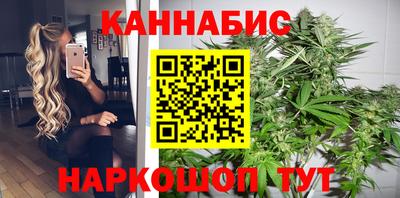 мефедрон мука Северобайкальск