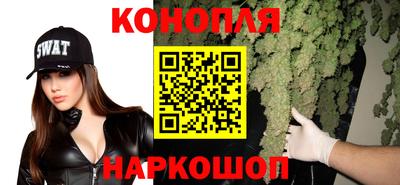 мефедрон мука Северобайкальск