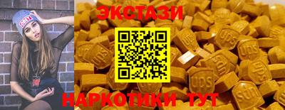 мефедрон мука Северобайкальск