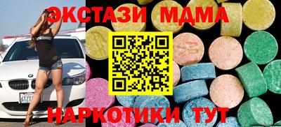 мескалин Свободный