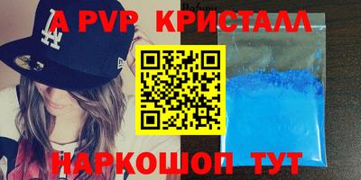 мескалин Свободный