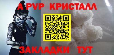 мескалин Свободный