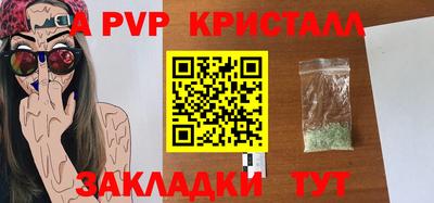 мескалин Свободный