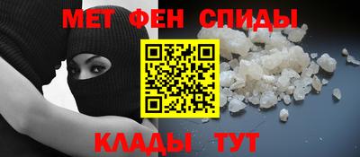 мескалин Свободный
