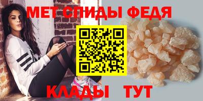 мескалин Свободный