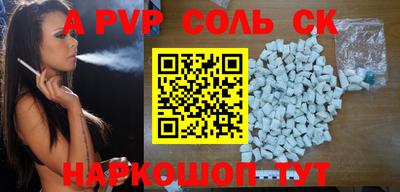 мескалин Свободный